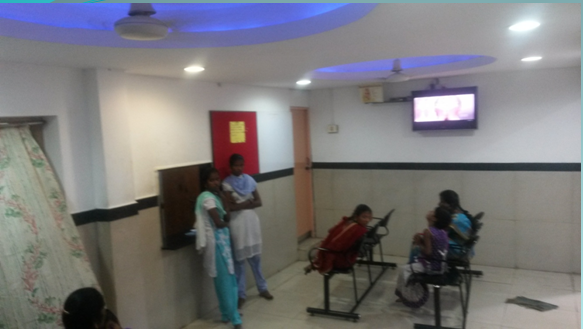 Waiting Room 1